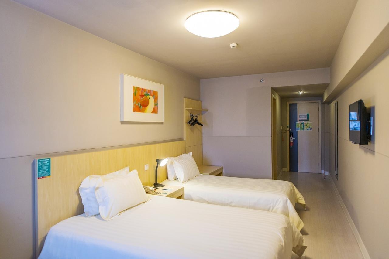 Jinjiang Nanqiao Fengxian Hotel Shanghai